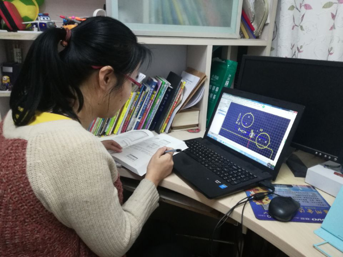 1618265995190740.png 吕老师.png