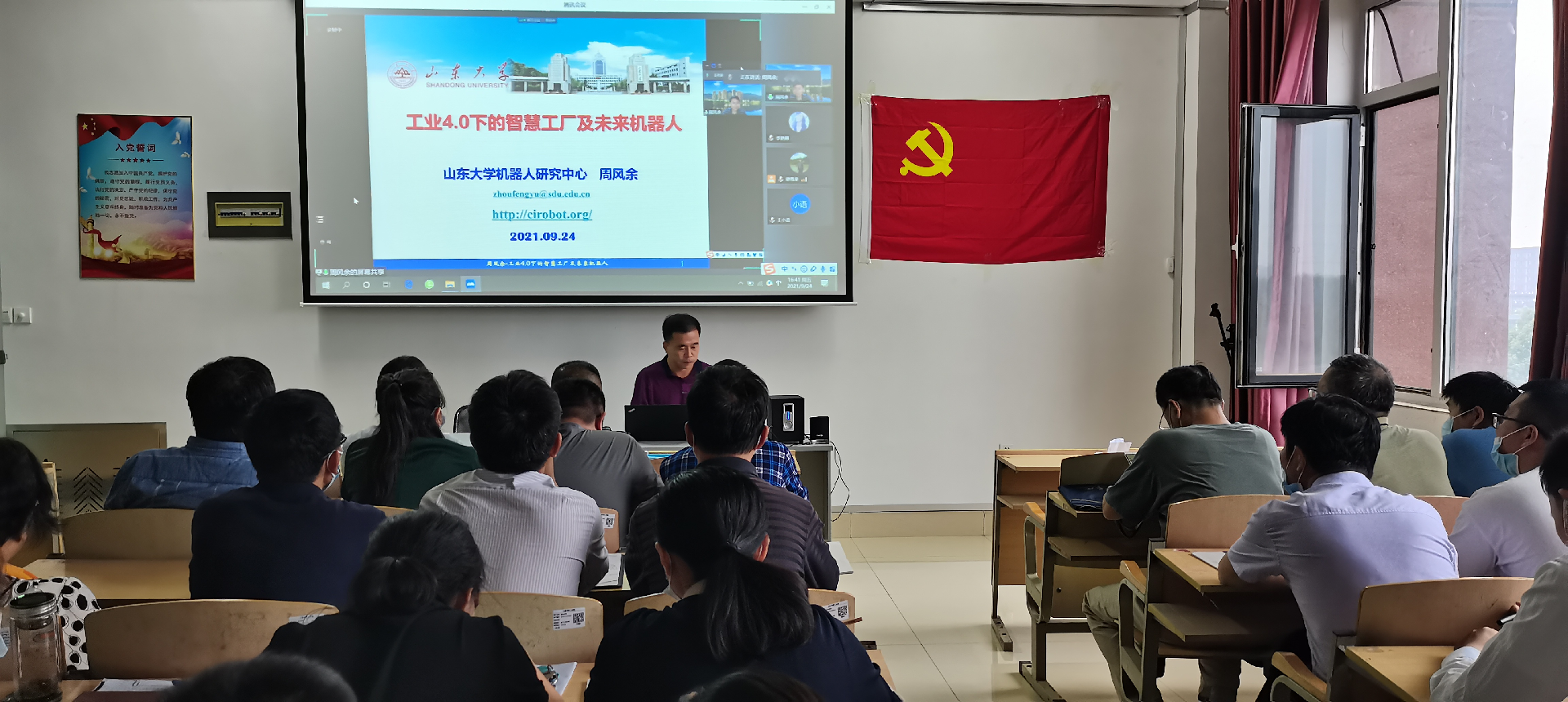 1638658480291632.png 图片4.png