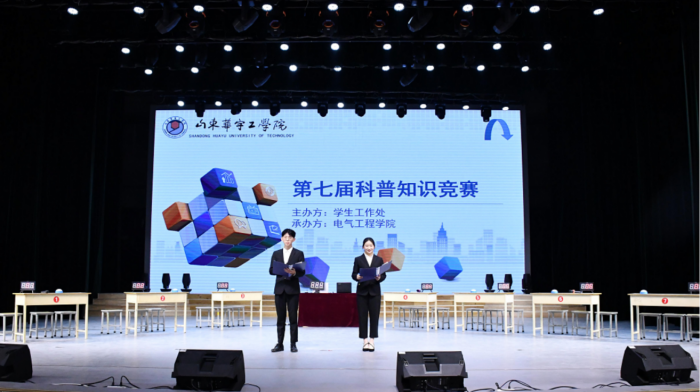 1621867336818431.png 科普1.png