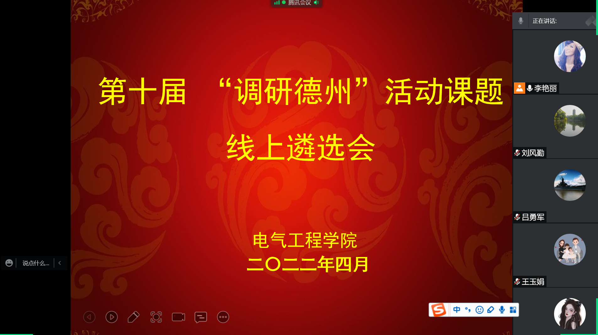 1662308614383341.png 图片1.png