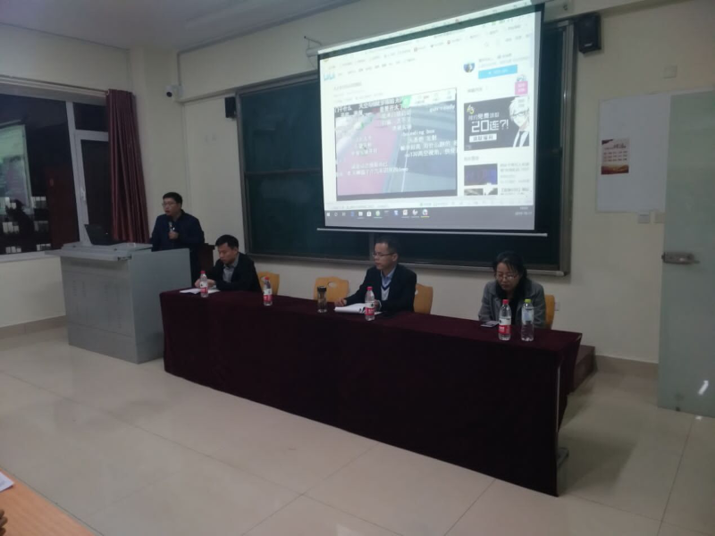 1573997853207827.png 图片3.png