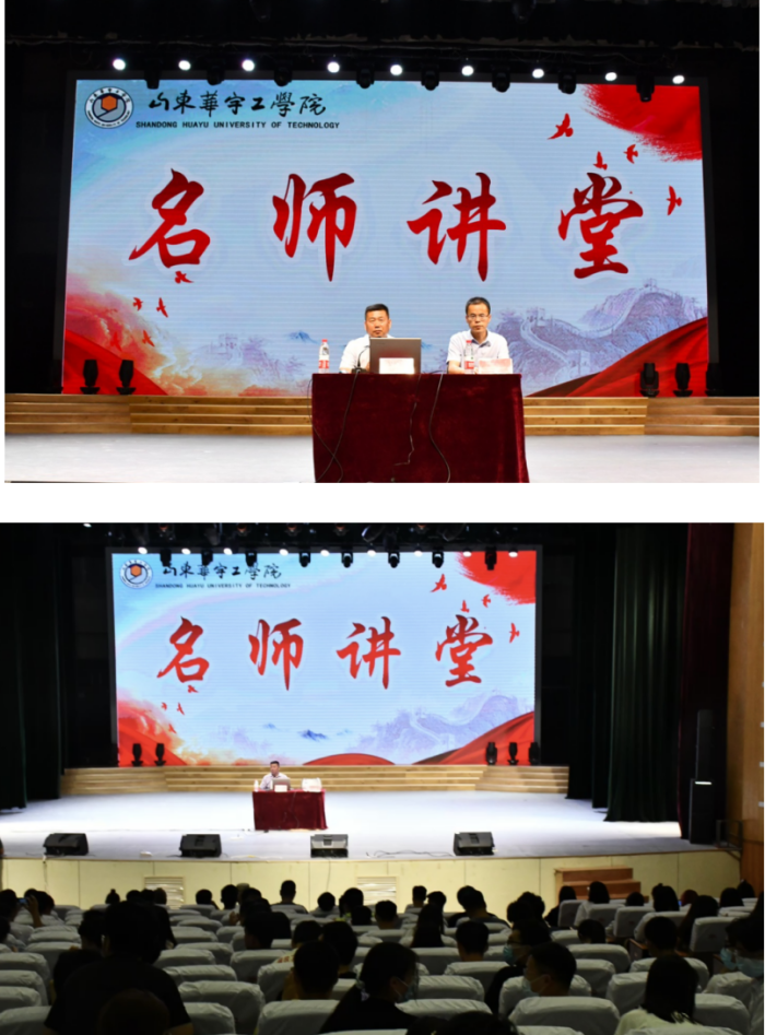 1622004170680397.png 名师1.png