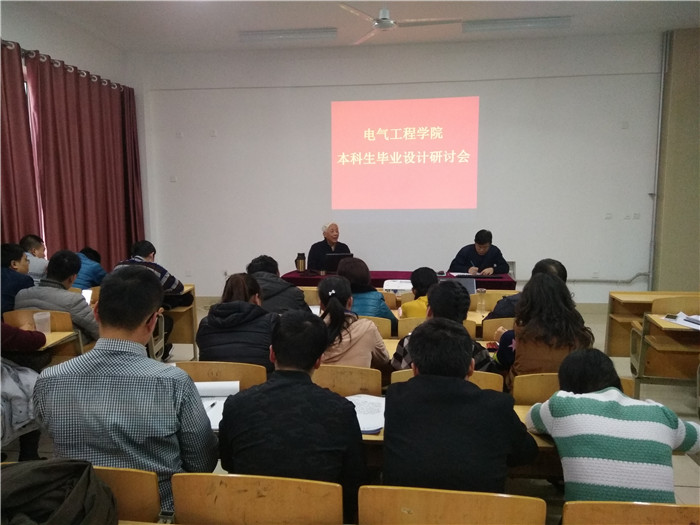 1575878426468768.jpg 14.jpg